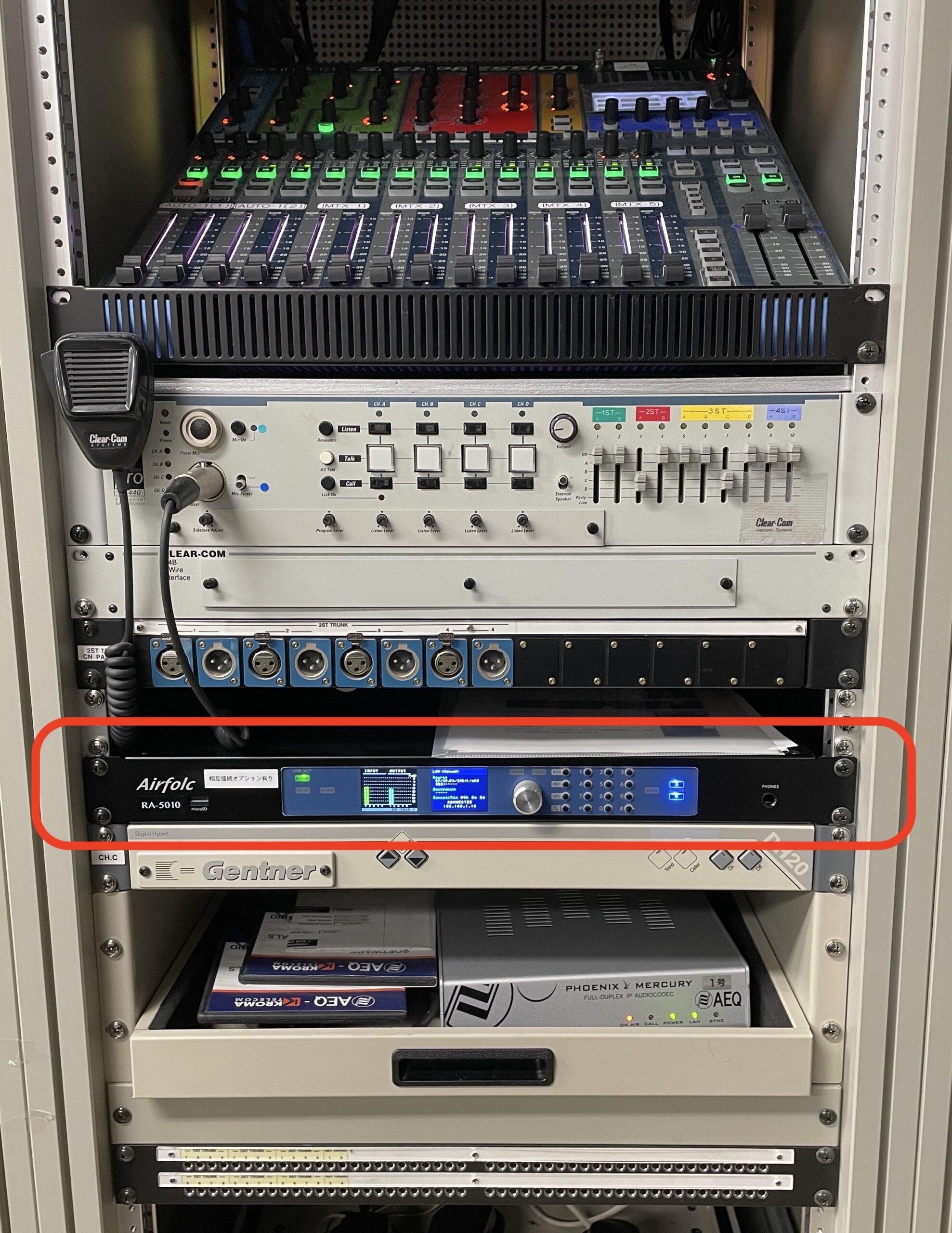 IMG_6151_2-scaled エフエム北海道のF STUDIO(エフスタ)と本社間に音声コーデックRA-5010が導入されました